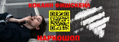 мдма Заводоуковск