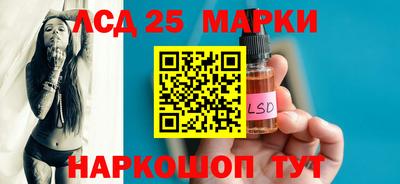 COCAINE Заволжье