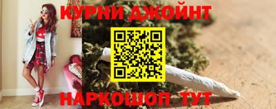COCAINE Заволжье