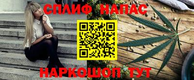 мдма Заводоуковск