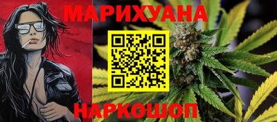 мдма Заводоуковск