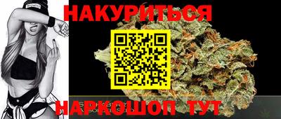 мдма Заводоуковск