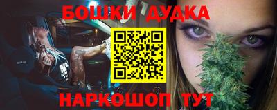 мдма Заводоуковск