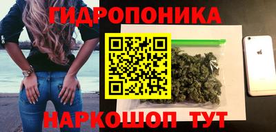 мдма Заводоуковск