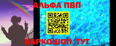 COCAINE Заволжье