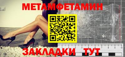 COCAINE Заволжье