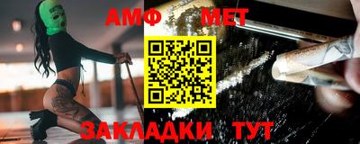 мдма Заводоуковск