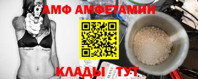 COCAINE Заволжье