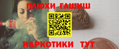 COCAINE Заволжье