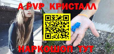 COCAINE Заволжье
